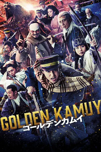 Golden Kamuy – ゴールデンカムイ izle